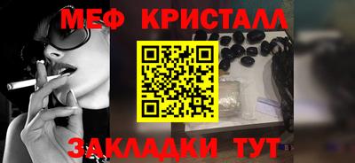 a pvp Тверь