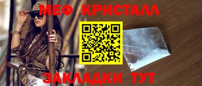 кокаин премиум Тара