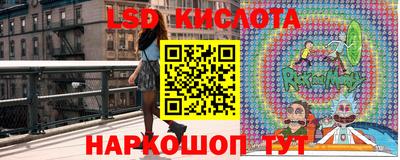 кокаин премиум Тара