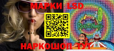 COCAINE Татарск