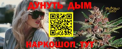 кокаин премиум Тара