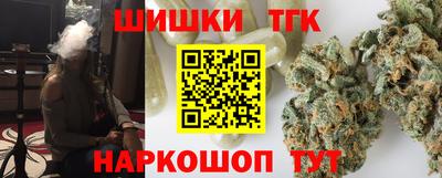 кокаин премиум Тара