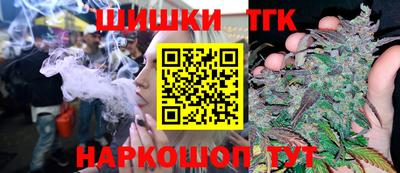 COCAINE Татарск
