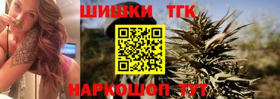 COCAINE Татарск