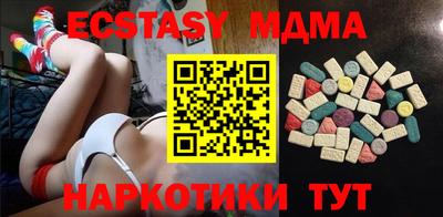 кокаин премиум Тара