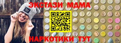 кокаин премиум Тара