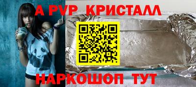 кокаин премиум Тара