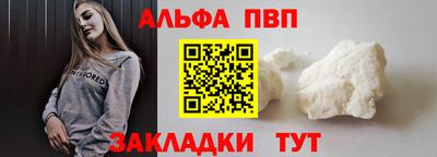 a pvp Тверь