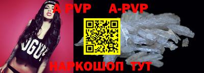 кокаин премиум Тара