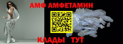 COCAINE Татарск