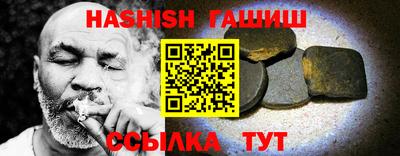 кокаин премиум Тара