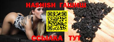 COCAINE Татарск