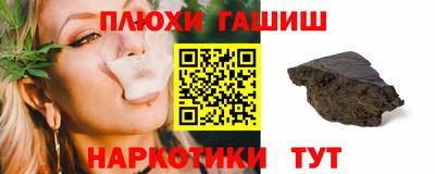 COCAINE Татарск