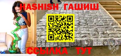 COCAINE Татарск