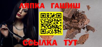 COCAINE Татарск