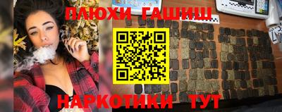 COCAINE Татарск