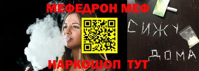 COCAINE Татарск