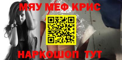 a pvp Тверь